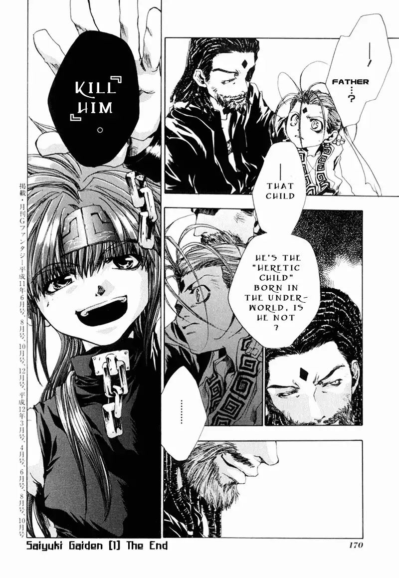 Saiyuki Gaiden Chapter 8 12